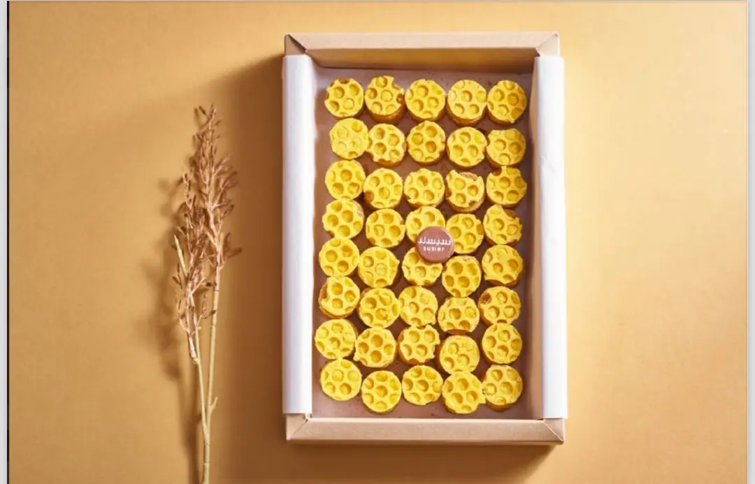 Honey Cake - Small